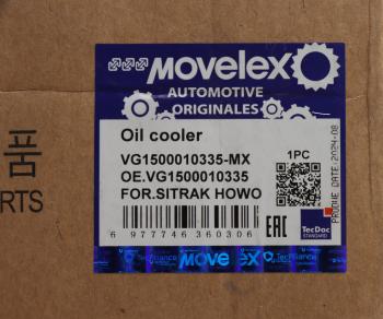 4 999 р. Теплообменник SITRAK HOWO дв.WP10 масляный MOVELEX MOVELEX vg1500010335-mx  с доставкой в г. Майкоп. Увеличить фотографию 5