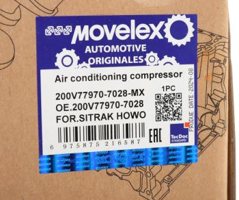 17 999 р. Компрессор SITRAK HOWO кондиционера MOVELEX MOVELEX 200v779707028-mx  с доставкой в г. Майкоп. Увеличить фотографию 5