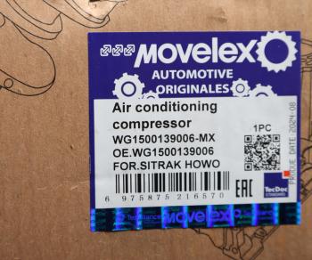 15 749 р. Компрессор SITRAK HOWO кондиционера MOVELEX MOVELEX wg1500139006-mx  с доставкой в г. Майкоп. Увеличить фотографию 6
