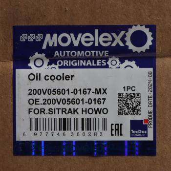 6 749 р. Теплообменник SITRAK HOWO дв.MC11 масляный MOVELEX MOVELEX 200v056010167-mx  с доставкой в г. Майкоп. Увеличить фотографию 5