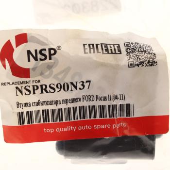 228 р. Втулка стабилизатора FORD Focus (04-11) переднего NSP NSP nsprs90n37  с доставкой в г. Майкоп. Увеличить фотографию 4
