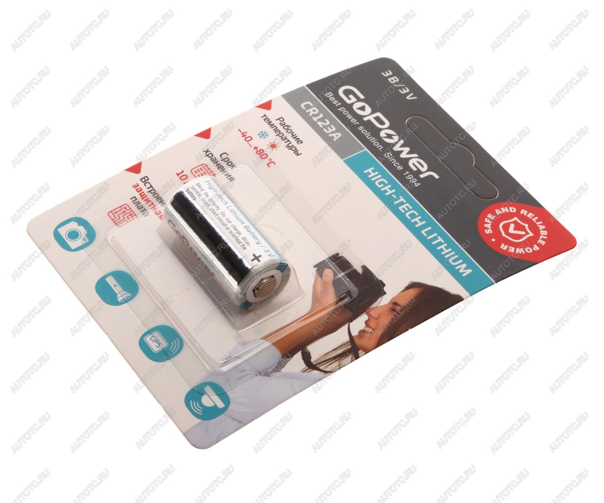 245 р. Батарейка CR123A ВС1 3V (фотоаппарат) блистер 1шт. GOPOWER GOPOWER 00-00018324  с доставкой в г. Майкоп
