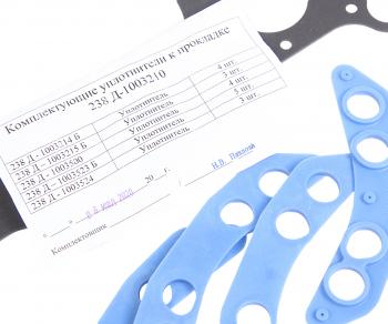 3 879 р. Прокладка головки блока ЯМЗ-7511 (металлическая с РТИ в сборе) АВТОДИЗЕЛЬ ЯМЗ 238д-1003210  с доставкой в г. Майкоп. Увеличить фотографию 2