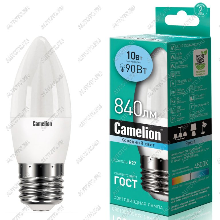 146 р. Лампа светодиодная E27 С35 10W (90W) 220V холодный Ultra CAMELION CAMELION led10-c35845e27  с доставкой в г. Майкоп