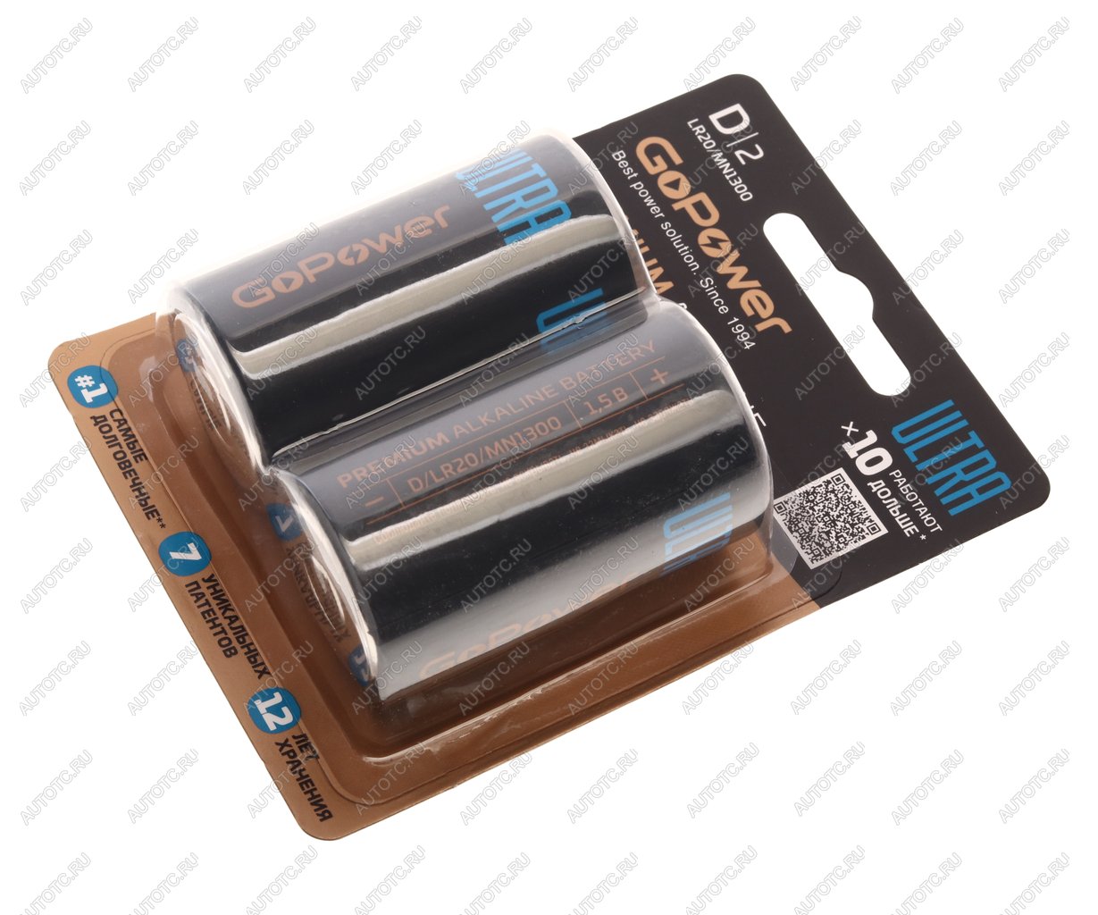 469 р. Батарейка D LR20 1.5V блистер 2шт. Alkaline Ultra GOPOWER GOPOWER 00-00026399  с доставкой в г. Майкоп