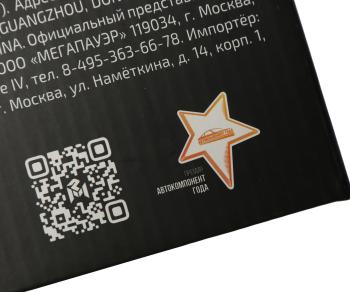 1 159 р. Ролик натяжной ГАЗ-3302 Бизнес дв.УМЗ-4216 ЕВРО-3 ГБО MEGAPOWER MEGAPOWER 130-11-043  с доставкой в г. Майкоп. Увеличить фотографию 5