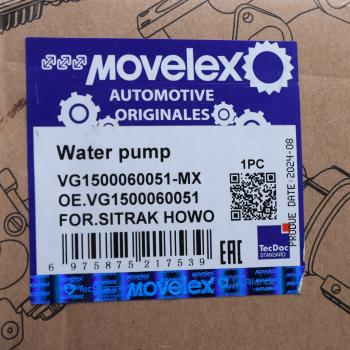 8 849 р. Насос водяной SITRAK HOWO MOVELEX MOVELEX vg1500060051-mx  с доставкой в г. Майкоп. Увеличить фотографию 6