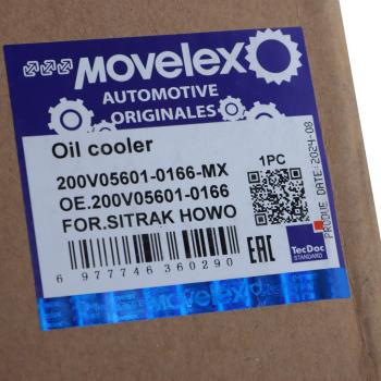 8 799 р. Теплообменник SITRAK HOWO дв.MC13 масляный MOVELEX MOVELEX 200v056010166-mx  с доставкой в г. Майкоп. Увеличить фотографию 5
