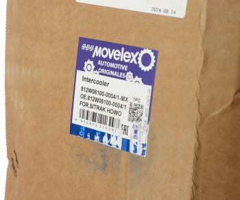 27 449 р. Интеркулер SITRAK HOWO дв.MC11 MOVELEX MOVELEX 812w0610000041-mx  с доставкой в г. Майкоп. Увеличить фотографию 7