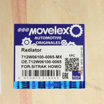 71 199 р. Радиатор SITRAK HOWO охлаждения ДВС в сборе с интеркуллером MOVELEX MOVELEX 712w061000065-mx  с доставкой в г. Майкоп. Увеличить фотографию 7