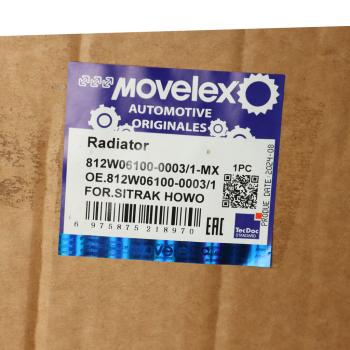 25 999 р. Радиатор SITRAK HOWO дв.MC11 охлаждения двигателя MOVELEX MOVELEX 812w0610000031-mx  с доставкой в г. Майкоп. Увеличить фотографию 5