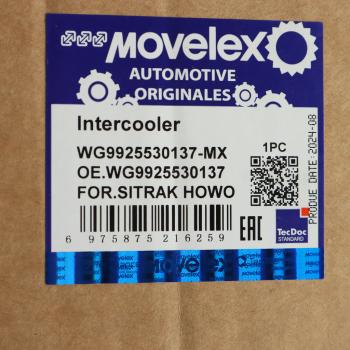 27 449 р. Интеркулер SITRAK HOWO дв.MC13.54-50 MOVELEX MOVELEX wg9925530137-mx  с доставкой в г. Майкоп. Увеличить фотографию 6