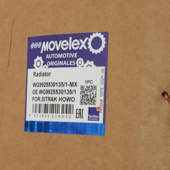 29 999 р. Интеркулер SITRAK HOWO T5G дв.MC11 MOVELEX MOVELEX wg99255301351-mx  с доставкой в г. Майкоп. Увеличить фотографию 8