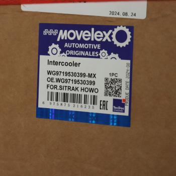 28 649 р. Интеркулер SITRAK HOWO MOVELEX MOVELEX wg9719530399-mx  с доставкой в г. Майкоп. Увеличить фотографию 7