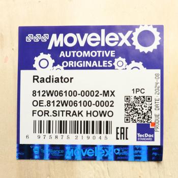 41 699 р. Радиатор SITRAK HOWO охлаждения ДВС в сборе с интеркуллером MOVELEX MOVELEX 812w061000002-mx  с доставкой в г. Майкоп. Увеличить фотографию 8