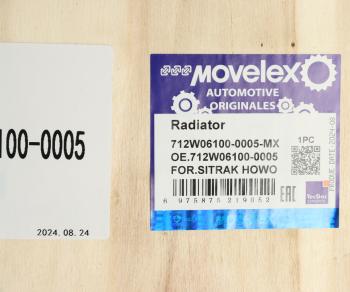 41 699 р. Радиатор SITRAK HOWO охлаждения ДВС в сборе с интеркуллером MOVELEX MOVELEX 712w061000005-mx  с доставкой в г. Майкоп. Увеличить фотографию 6