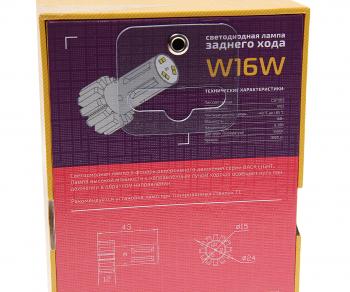 2 599 р. Лампа светодиодная 12V W16W W2.1x9.5d бокс (1шт.) MTF MTF rl10w16w  с доставкой в г. Майкоп. Увеличить фотографию 4
