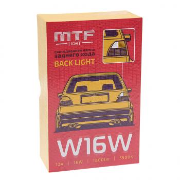 2 599 р. Лампа светодиодная 12V W16W W2.1x9.5d бокс (1шт.) MTF MTF rl10w16w  с доставкой в г. Майкоп. Увеличить фотографию 3