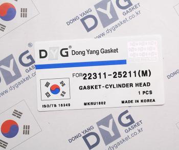 1 289 р. Прокладка головки блока HYUNDAI Sonata (04-) (2.4) (M) DYG DYG 22311-25211  с доставкой в г. Майкоп. Увеличить фотографию 2