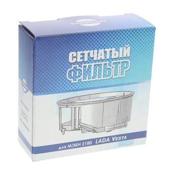 719 р. Фильтр насоса топливного ЛАДА Vesta сетка МОТОРИКА МОТОРИКА 21800-1139200-01  с доставкой в г. Майкоп. Увеличить фотографию 3