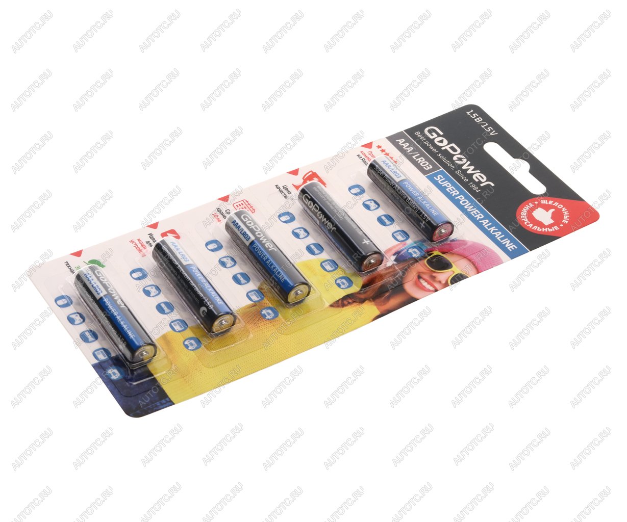 184 р. Батарейка AAA LR03 1.5V блистер 5шт. Alkaline GOPOWER GOPOWER 00-00023778  с доставкой в г. Майкоп