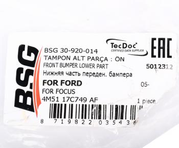1 769 р. Спойлер бампера FORD Focus (05-08) переднего BSG BSG bsg30920014 BSG bsg30920014  с доставкой в г. Майкоп. Увеличить фотографию 5