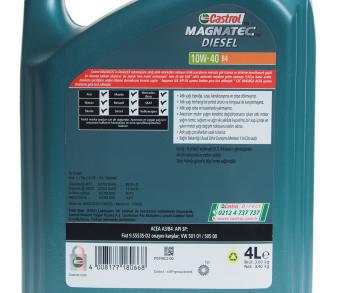 3 399 р. Масло дизельное MAGNATEC DIESEL B4 10W40 псинт.4л CASTROL CASTROL 15eaa1  с доставкой в г. Майкоп. Увеличить фотографию 3
