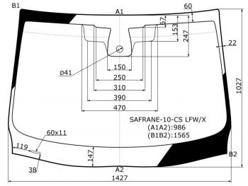 6 999 р. Стекло лобовое (Датчик дождя) Renault Latitude 10-15 / Safrane 10-13 XYG SAFRANE-10-CS LFW/X, safrane10cslfwx XYG SAFRANE-10-CS LFW/X  с доставкой в г. Майкоп. Увеличить фотографию 1