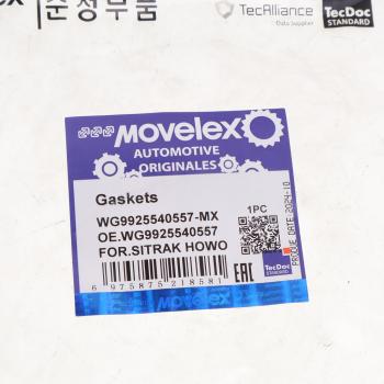 281 р. Прокладка SITRAK HOWO горного тормоза MOVELEX MOVELEX wg9925540557-mx  с доставкой в г. Майкоп. Увеличить фотографию 3
