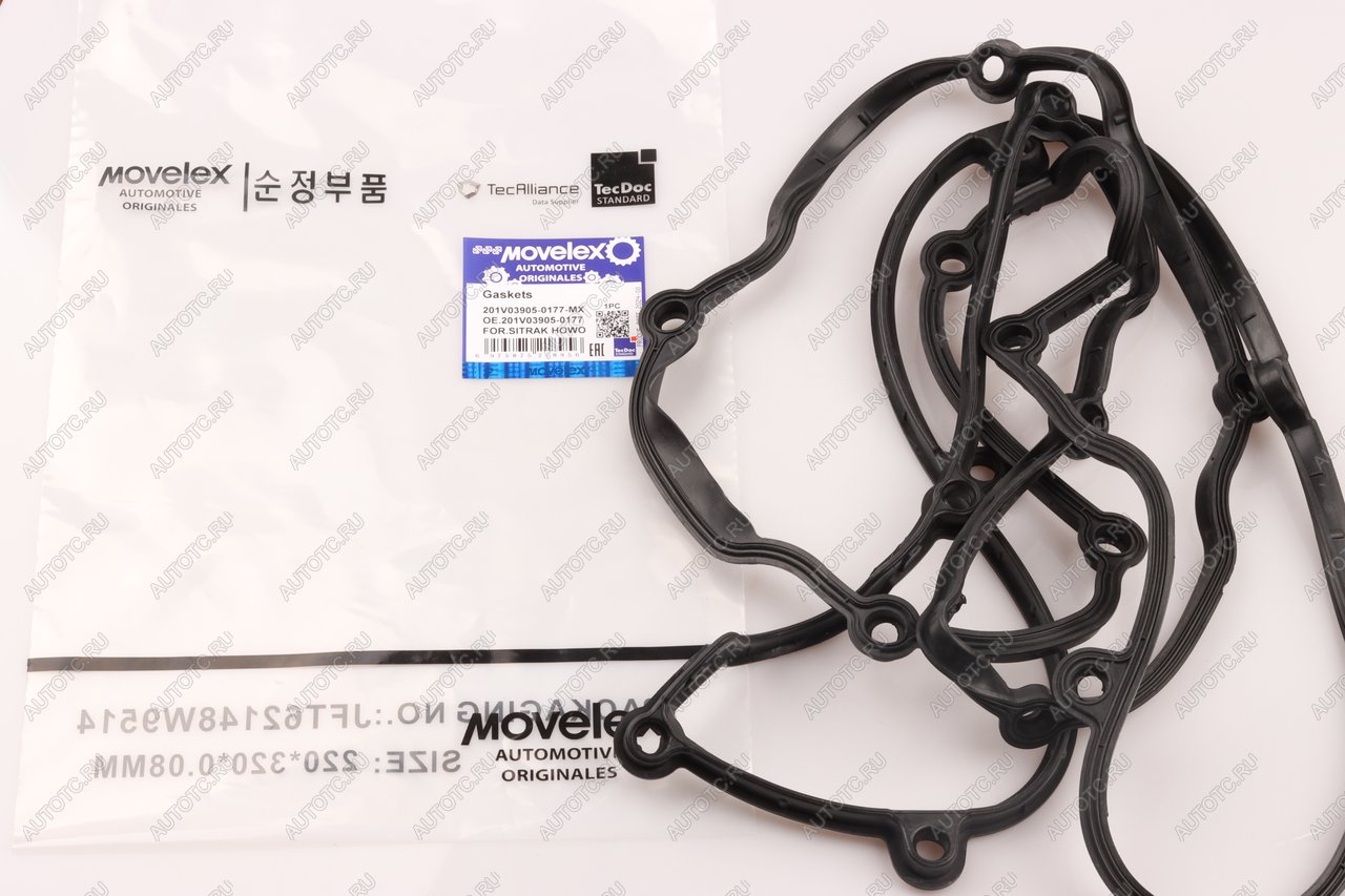 989 р. Прокладка крышки клапанной SITRAK HOWO дв.MC13 MOVELEX MOVELEX 201v039050177-mx  с доставкой в г. Майкоп