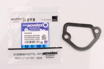 77 р. Прокладка SITRAK HOWO трубы охлаждающей жидкости MOVELEX MOVELEX 080v069030059-mx  с доставкой в г. Майкоп. Увеличить фотографию 1
