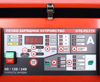 51 999 р. Устройство пуско-зарядное 12-24V80-750Ач1250А передвижное GTE GTE gte-pc175  с доставкой в г. Майкоп. Увеличить фотографию 3