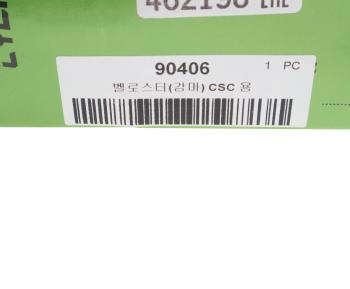 3 389 р. Подшипник выжимной HYUNDAI Elantra (16-),Veloster (12-),i30 (14-) (1.6) гидравлический VALEO PHC VALEO PHC 90406  с доставкой в г. Майкоп. Увеличить фотографию 4