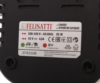 1 499 р. Устройство зарядное для электроинструмента 18.0В FELISATTI FELISATTI зу-4aл3  с доставкой в г. Майкоп. Увеличить фотографию 3