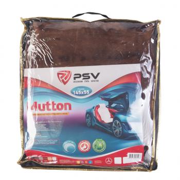 2 899 р. Накидка на сиденье мех искусственный коричневая 2шт. Mutton PSV PSV 132238  с доставкой в г. Майкоп. Увеличить фотографию 3