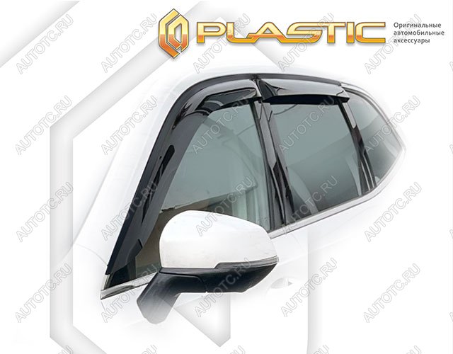 2 079 р. Дефлектора окон (рынок Китая) CA-Plastic  Haval H6  B01 (2020-2024) (серия Classic полупрозрачный)  с доставкой в г. Майкоп