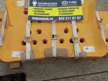 3 889 р. Нож боковой левый (5 отверстий) SD16 SHANTUI 16y-81-00002144-70-11251  с доставкой в г. Майкоп. Увеличить фотографию 3