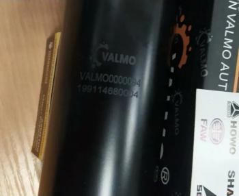 2 799 р. Амортизатор передний 1-2ой оси VALMO VALMO VALMO wg9114680004199114680004  с доставкой в г. Майкоп. Увеличить фотографию 2