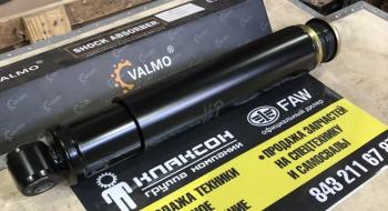 5 799 р. Амортизатор подвески передней SCHACMAN X3000 VALMO VALMO VALMO dz9525968001213  с доставкой в г. Майкоп. Увеличить фотографию 4