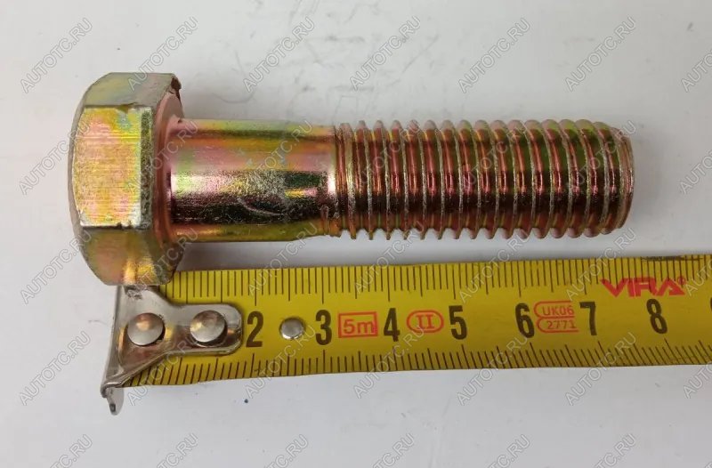 79 р. Болт М18x65х2.5 крепления катка опорного SD16 SHANTUI 01010-5186501010-81865  с доставкой в г. Майкоп