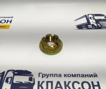 269 р. Гайка хвостовика редуктора Howo WAYTEKO PREMIUM (!!!УЦЕНКА: возможен нетоварный вид!!!) WAYTEKO PREMIUM 179000320013  с доставкой в г. Майкоп. Увеличить фотографию 1