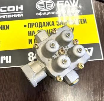 7 479 р. Клапан тормозной 4-х контурный защитный FAW FAW 3515025-73a  с доставкой в г. Майкоп. Увеличить фотографию 2
