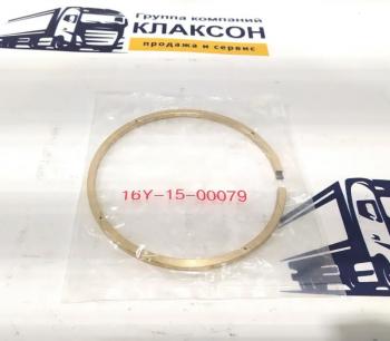 1 499 р. Кольцо уплотнительное КПП SD16 (латунь) SHANTUI 16y-15-00079144-15-22891  с доставкой в г. Майкоп. Увеличить фотографию 3