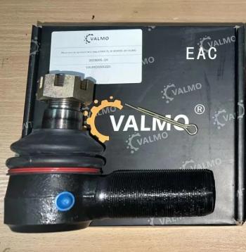 1 629 р. Наконечник рулевой тяги левый FAW J5, J6 3003055-1H VALMO VALMO 3003055-1h  с доставкой в г. Майкоп. Увеличить фотографию 3