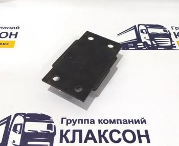 639 р. Отбойник рессоры задней HOWO (!!!УЦЕНКА: возможен нетоварный вид!!!) SITRAK az9114520091  с доставкой в г. Майкоп. Увеличить фотографию 3