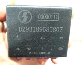 3 269 р. Реле дворников SHACMAN ОРИГИНАЛ SHACMAN dz93189585807  с доставкой в г. Майкоп. Увеличить фотографию 3