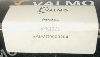 759 р. Ремень генератора 8РК1375 FAW CA6DM2 VALMO0000204 VALMO 1023021-1085  с доставкой в г. Майкоп. Увеличить фотографию 2