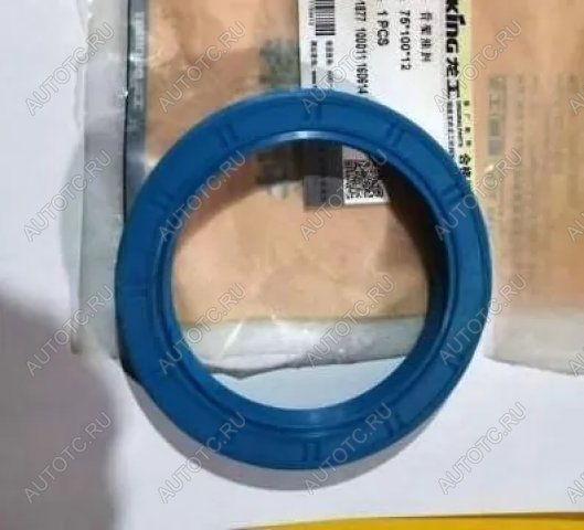 119 р. Сальник 85х110х12 соединения рамы нижний CDM855 GBT13871-1992 (!!!УЦЕНКА: возможен нетоварный вид!!!) SDLG gbt13871-1992  с доставкой в г. Майкоп