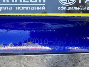 7 679 р. Тяга реактивная нижняя ЗАДНЯЯ L-550 по центрам FAW J6 FAW 2919020-260  с доставкой в г. Майкоп. Увеличить фотографию 3