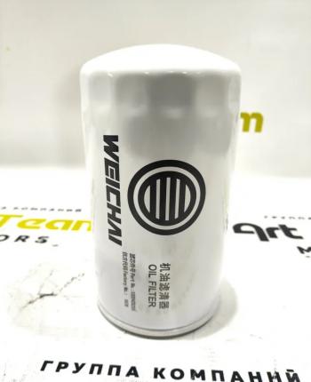 1 809 р. Фильтр масляный WP12WP13 ОРИГИНАЛ SHACMAN 6126300102391000428205  с доставкой в г. Майкоп. Увеличить фотографию 1